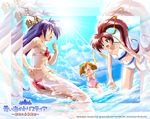  aoi_umi_no_tristia bikini deep-blue_series faury_carat komatsu_e-ji nanoca_flanka nene_hampden swimsuits wallpaper 