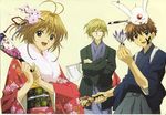  fai_d._flourite kimono kinomoto_sakura li_syaoran mokona tsubasa_reservoir_chronicle 