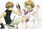  kinomoto_sakura li_syaoran mokona tagme tsubasa_reservoir_chronicle 