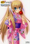  key little_busters! na-ga tokido_saya yukata 