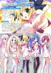  azel kannagi_rei kujou_ria lolotte_rosenkreuz misa_brigitta_cristelis text twinkle_crusaders yuugiri_nanaka 