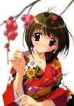  kadoi_aya kimono tagme 