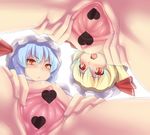  bad_id bad_pixiv_id blonde_hair blue_hair blush censored clitoris flandre_scarlet from_below hat heart multiple_girls open_mouth pointless_censoring pussy red_eyes remilia_scarlet siblings sisters spread_legs spread_pussy symmetrical_pose symmetry take_your_pick touhou urethra xxzero 