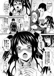  1girl absurdres comic fellatio formal greyscale hetero highres idol monochrome necktie oral original penis soba_(saz) suit translation_request twintails 