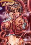  breasts brown_eyes brown_hair cum fushisha_o huge_breasts solo tentacle_sex tentacles valkyrie_profile valkyrie_profile_2 