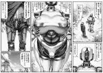  abs armor assaultron_(fallout) belly bethesda_softworks big_breasts breasts bulge clothed clothing comic double_deck duo erection erection_under_clothing fallout female genitals hi_res huge_breasts human humanoid machine male mammal manga musclegut overweight overweight_female pussy robot thick_thighs video_games wide_hips 