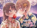  2girls aerial_fireworks black_kimono blue_nails blush brown_eyes brown_hair candy_apple character_request commentary_request eye_contact fireworks floral_print flower food hair_flower hair_ornament hand_on_another&#039;s_shoulder highres holding holding_food japanese_clothes kimono long_hair looking_at_another mountain multiple_girls nail_polish night night_sky official_art outdoors print_kimono profile rose sakura_oriko short_hair sky swing!! translation_request upper_body white_kimono yellow_flower yellow_rose 