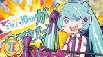  1girl akari_ga_yatte_kitazo_(vocaloid) aqua_hair bare_arms blue_eyes copyright_name explosion gloves gyari_(imagesdawn)_(style) hair_ornament hair_ribbon hatsune_miku headphones highres holding holding_wand long_hair magical_mirai_(vocaloid) magical_mirai_miku magical_mirai_miku_(2022) microphone_wand necktie open_mouth parody pink_gloves pink_necktie pink_ribbon pink_shirt planet radio_antenna rennkurusu ribbon sharp_teeth shirt shoulder_tattoo solo star_(symbol) star_hair_ornament striped striped_ribbon style_parody tattoo teeth twintails vocaloid wand 