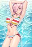  1girl absurdres bangs bare_shoulders beach bikini breasts cleavage collarbone fate/grand_order fate_(series) hair_over_one_eye hammerman_benkei highres large_breasts light_purple_hair looking_at_viewer lying mash_kyrielight mash_kyrielight_(swimsuit_of_perpetual_summer_ver.02) multicolored_bikini multicolored_clothes navel on_back open_mouth purple_eyes rainbow_bikini shore short_hair solo striped striped_bikini swimsuit thighs 