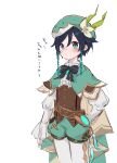  1boy absurdres aqua_eyes belt black_bow blue_hair blush bow brown_belt brown_cape cape dark_blue_hair feathers flower gem genshin_impact gradient gradient_hair green_cape green_gemstone green_headwear grey_background grey_flower hair_between_eyes hat hat_flower highres light_blue_hair male_focus mii_(ptmii_g) multicolored_cape multicolored_clothes multicolored_hair pout simple_background sketch solo tearing_up two-tone_cape venti_(genshin_impact) vision_(genshin_impact) 