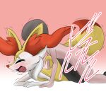  absurd_res anthro anthro_penetrated black_body blush bodily_fluids braixen dipstick_tail duo eyes_closed fangs female female_on_human female_penetrated foreign_girl_lovers&#039;_association from_behind_position hi_res human human_on_anthro human_penetrating human_penetrating_anthro human_penetrating_female inner_ear_fluff interspecies japanese_text jockey_position lying male male/female male_on_anthro male_penetrating male_penetrating_anthro mammal markings nintendo on_front open_mouth orgasm penetration pok&eacute;mon pok&eacute;mon_(species) pok&eacute;philia red_eyes sex simple_background sound_effects tail_markings tears text tremble_spikes tuft video_games white_body yellow_body 