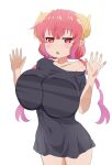  1girl absurdres bangs black_shirt blush breasts cowboy_shot dragon_girl dragon_horns ero_daisuki glass gradient_hair highres horns huge_breasts ilulu_(maidragon) invisible_wall kobayashi-san_chi_no_maidragon long_hair looking_at_viewer multicolored_hair open_mouth oppai_loli pointy_ears purple_hair red_eyes red_hair shiny shiny_skin shirt short_sleeves simple_background solo thighs twintails two-tone_hair white_background 
