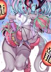 ass bikini bra breasts cheerleader cleavage curvy dark-skinned_female dark_skin double_bun fate/grand_order fate_(series) fishnets hair_bun hand_on_hip highres huge_ass huge_breasts ibuki_douji_(fate) ibuki_douji_(swimsuit_berserker)_(fate) ibuki_douji_(swimsuit_berserker)_(second_ascension)_(fate) lantern mature_female monster monster_girl nakamura_regura open_mouth revealing_clothes school_uniform sexually_suggestive shoes swimsuit tail thick_thighs thighhighs thighs tongue underwear 