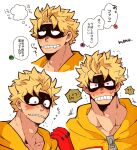  1boy black_mask blonde_hair blush boku_no_hero_academia brown_eyes collarbone commentary eye_mask fat_gum_(boku_no_hero_academia) gloves highres hood hood_down hooded_jacket jacket looking_at_viewer looking_up male_focus monu multiple_views red_gloves saliva short_hair signature simple_background smile speech_bubble symbol-only_commentary thought_bubble translation_request upper_body white_background yellow_jacket zipper_pull_tab 
