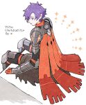  1boy armor cape closed_mouth fire_emblem fire_emblem:_three_houses fire_emblem_warriors:_three_hopes gloves hair_over_one_eye highres kuhaha long_sleeves looking_at_viewer male_focus medium_hair official_alternate_costume purple_eyes purple_hair shez_(fire_emblem) shez_(fire_emblem)_(male) short_hair simple_background smile 