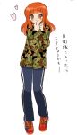  1girl bangs blue_pants blunt_bangs brown_shirt camouflage camouflage_shirt casual closed_mouth commentary full_body girls_und_panzer heart highres long_hair long_sleeves looking_at_viewer orange_eyes orange_hair pants red_footwear ri_(qrcode) shirt shoes simple_background single_vertical_stripe smile sneakers solo standing takebe_saori track_pants translated white_background 