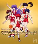  5girls arms_up ball basketball basketball_uniform black_hair blue_hair breasts brown_eyes brown_hair gradient gradient_background kneehighs kunou_kodachi kuonji_ukyou long_hair medium_breasts multiple_girls ponytail purple_hair ranma_1/2 red_eyes red_hair saotome_nanda saotome_ranma shampoo_(ranma_1/2) short_hair socks sportswear tendou_akane white_socks wristband yellow_background 