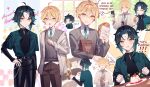  ! !! 2boys =_= aether_(genshin_impact) ahoge belt black_pants black_shirt blonde_hair brown_pants bubble_tea burger closed_eyes closed_mouth drinking eating food genshin_impact green_hair green_jacket grey_vest highres jacket jewelry kadrena male_focus multicolored_hair multiple_boys open_mouth pants pudding shirt short_hair smile stuffed_animal stuffed_toy vest xiao_(genshin_impact) yellow_eyes 