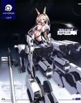  1girl artist_request bangs blonde_hair blue_eyes blush bodysuit breasts character_name chinese_text cleavage closed_mouth copyright_name english_text full_body girls&#039;_frontline gloves grey_gloves hand_on_thighs hanyang_type_88_(girls&#039;_frontline) large_breasts long_hair looking_at_viewer mecha mechanical_ears mechanical_legs multicolored_clothes multicolored_gloves navel official_alternate_costume official_art open_bodysuit promotional_art purple_gloves robot solo space spacesuit stomach twintails white_bodysuit 