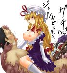  1girl bad_end blonde_hair breasts girl_on_top hat hetero highres large_breasts long_hair nipples nude penis straddling tamasaa touhou ugly_man yakumo_yukari you_gonna_get_raped 