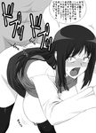  1girl bent_over blush breasts cum cum_in_pussy doggystyle greyscale hanging_breasts hetero kurusugawa_ayaka large_breasts long_hair monochrome nipples open_mouth school_uniform sex shichimenchou simple_background solo_focus tears thighhighs to_heart translated 