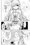  ... 1boy 1girl anastasia_(fate/grand_order) bangs box brooch cape capelet comic dress fate/grand_order fate_(series) fur-trimmed_capelet fur_cape fur_trim gift gift_box greyscale hair_between_eyes hair_over_one_eye hairband jewelry k_hiro kadoc_zemlupus long_hair looking_at_viewer looking_to_the_side monochrome speech_bubble spoken_ellipsis sweatdrop very_long_hair wrapped 