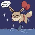  animal_focus bags_under_eyes balloon blue_sky boke-chan closed_eyes commentary_request eevee english_text floating full_body fur_collar motion_lines night no_humans open_mouth pokemon pokemon_(creature) shark sketch sky solo sparkle speech_bubble talking water wrinkled_frown_(detective_pikachu) 