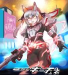  1girl animal_costume animal_ear_fluff animal_ears armor belt fox_ears fox_girl grey_hair gun hat highres island_fox_(kemono_friends) kamen_rider kamen_rider_geats_(series) kanihai kemono_friends kemono_friends_v_project long_hair looking_at_viewer multicolored_hair open_mouth orange_hair parody ribbon saja_(166j357) solo twintails virtual_youtuber weapon yellow_eyes 