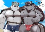  accessory anthro beack blush bottomwear bulge canid canine canis clothing duo fur grey_body grey_fur headband hi_res horkeu_kamui_(tas) hyaku_(artist) lifewonders male male/male mammal muscular muscular_anthro muscular_male nipples pecs shorts speedo swimwear tokyo_afterschool_summoners video_games volkv_vseslav wolf 