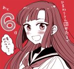  1girl :d bangs blush commentary_request countdown happy himawari-san long_hair looking_at_viewer neckerchief open_mouth portrait red_background red_theme sailor_collar school_uniform serafuku shirt simple_background smile solo speech_bubble split_mouth sugano_manami tachibana_ritsuka_(himawari-san) translation_request 