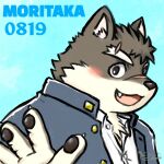  07kni07 anthro blush canid canine canis clothing domestic_dog eyebrows fur grey_body grey_fur lifewonders male mammal moritaka pawpads scar school_uniform smile solo thick_eyebrows tokyo_afterschool_summoners uniform video_games 