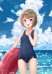  1girl :d asymmetrical_hair bangs beach blurry blush bokeh brown_hair day depth_of_field holding holding_innertube innertube looking_up love_live! love_live!_nijigasaki_high_school_idol_club m_ko_(maxft2) nakasu_kasumi ocean old_school_swimsuit one-piece_swimsuit open_mouth outdoors pink_eyes school_swimsuit short_hair sky smile solo swimsuit 