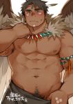  1boy abs another_eidos-r arm_tattoo armpit_hair bara black_hair black_pants blush closed_mouth clothes_pull fur_trim jewelry kuro_nezumi_inu large_pectorals male_focus male_pubic_hair muscular muscular_male navel necklace nipples pants pants_pull pectorals pubic_hair pulled_by_self short_hair siddeley_(another_eidos) solo tattoo topless_male translation_request wings 