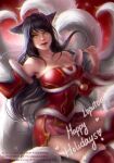  1girl ahri_(league_of_legends) animal_ears artist_name bangs bare_shoulders black_hair china_dress chinese_clothes christmas dress fox_ears fox_girl fox_tail league_of_legends lipstick long_hair looking_at_viewer makeup merry_christmas natali-o red_dress red_sleeves solo strapless strapless_dress tail yellow_eyes 