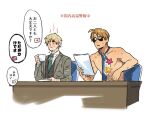  2boys ahoge america_(hetalia) american_flag axis_powers_hetalia blonde_hair blue_necktie closed_eyes cocktail_glass cup desk drinking_glass english_flag formal grey_jacket holding holding_paper hot jacket japan_(hetalia) japanese_flag littleb623 meeting multiple_boys necktie paper plate speech_bubble suit sunglasses sweat sweating_profusely teacup thick_eyebrows topless_male united_kingdom_(hetalia) waistcoat wet wet_clothes 