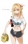  1girl alternate_costume alternate_hairstyle blonde_hair breasts chips coca-cola commentary_request eating food h_(eitilog) hair_ornament hair_ribbon heterochromia highres hoshikawa_sara large_breasts midriff navel nijisanji potato_chips red_eyes ribbon shirt solo tied_shirt translation_request virtual_youtuber white_background x_hair_ornament yellow_eyes 