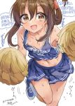  1girl artist_name bad_anatomy blue_skirt blush brown_eyes brown_hair cheering cheerleader collarbone foot_out_of_frame hair_between_eyes highres holding holding_pom_poms inazuma_(kancolle) kantai_collection long_hair mizuta_kenji motion_lines navel open_mouth pleated_skirt pom_pom_(cheerleading) signature simple_background skirt smile solo speech_bubble translation_request twitter_username white_background 