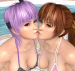  3d ayane_(doa) bikini breasts day dead_or_alive highres kasumi_(doa) kiss long_hair multiple_girls non-web_source outdoors pool poolside purple_hair short_hair swimsuit wet 