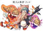  ambiguous_gender anthro clothed clothing dragon facial_markings head_markings looking_at_viewer markings musical_instrument phiro_(puzzle_and_dragons) puzzle_and_dragons solo video_games 
