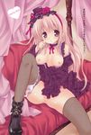  anus blonde_hair breastless_clothes breasts breasts_outside collar copyright_request highres long_hair nipples panties panties_around_one_leg rico_(pico-ba) small_breasts solo spread_legs thighhighs underwear 