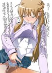  brown_hair check_translation clothed_masturbation crotch_rub kimi_ni_todoke kurumizawa_ume masturbation mouth_hold panties pussy_juice school_uniform skirt skirt_lift solo sweat table table_sex translated translation_request underwear watarabe_keiichi wet wet_clothes wet_panties white_panties 