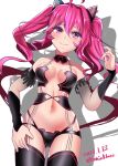  1girl amamiya_kure bemani black_bra black_collar black_panties black_thighhighs bra collar grace_(sound_voltex) headphones highres long_hair panties pink_eyes pink_hair sound_voltex strapless strapless_bra thighhighs twintails underwear 