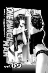  1girl applying_makeup artist_name ass bare_shoulders copyright_name cosmetics fubuki_(one-punch_man) greyscale highres lace lace_panties lipstick lipstick_tube makeup mirror monochrome murata_yuusuke navel no_pants non-web_source off_shoulder official_art one-punch_man open_mouth panties photo_(object) reflection short_hair solo underwear 