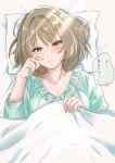  1girl absurdres bed_sheet blue_eyes blue_shirt brown_hair chii_(sbshop) collarbone from_above green_eyes half-closed_eyes highres idolmaster idolmaster_cinderella_girls long_hair long_sleeves lying mole mole_under_eye on_back open_mouth pillow shiny shiny_hair shirt sleepy solo straight_hair takagaki_kaede under_covers upper_body 