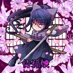  black_hair bow chibi commentary_request floral_background full_body genderswap genderswap_(mtf) hair_bow hakama hakama_skirt holding holding_sheath holding_sword holding_weapon ishikawa_goemon_xiii japanese_clothes long_hair long_skirt looking_at_viewer lupin_iii marimo_(yousei_ranbu) petals ponytail school_uniform sheath shoes skirt smile sword thighhighs translation_request weapon wide_sleeves 