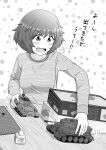  1girl =3 akiyama_yukari bangs blush box commentary dutch_angle english_text girls_und_panzer greyscale ground_vehicle highres lettuce-labo long_sleeves messy_hair military military_vehicle model_tank monochrome motion_lines motor_vehicle open_mouth panzerkampfwagen_iv playing polka_dot polka_dot_background shirt short_hair smile solo striped striped_shirt table tank translated vehicle_request wire_cutters 