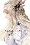  1girl armor armored_dress bangs blonde_hair feather_hair_ornament feathers green_eyes hair_ornament highres looking_to_the_side maria_(valkyrie_elysium) shoulder_armor shumizoku valkyrie valkyrie_elysium 