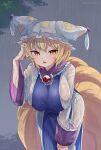  1girl animal_ears bent_over blonde_hair breasts dress fox_ears fox_tail hat highres huge_breasts ibaraki_natou leaning_forward long_sleeves multiple_tails open_mouth pillow_hat rain short_hair solo tabard tail touhou wet wet_clothes white_dress white_headwear wide_sleeves yakumo_ran yellow_eyes 