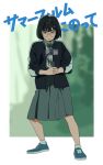  1girl bangs bito-ban black_eyes black_hair cellphone eyebrows_hidden_by_hair filming full_body glasses highres it&#039;s_a_summer_film jacket kamo_kamen medium_skirt phone pleated_skirt school_uniform skirt smartphone solo 