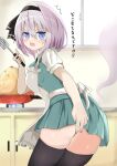  1girl absurdres annoyed apron bangs black_bow black_hairband black_ribbon black_thighhighs blue_eyes blush bow bow_hairband cabinet collared_shirt commentary cooking covering covering_ass daru_(kumakumadon) dress_shirt fang fire food frilled_apron frills frying_pan green_skirt green_vest hair_between_eyes hairband highres holding holding_spatula kitchen konpaku_youmu konpaku_youmu_(ghost) looking_back looking_to_the_side medium_hair open_mouth panties pleated_skirt puffy_sleeves ribbon shiny shiny_hair shirt short_sleeves skin_fang skindentation skirt skirt_set solo spatula stove thighhighs thighs tongue touhou translated underwear vest white_apron white_hair white_shirt white_sleeves window 